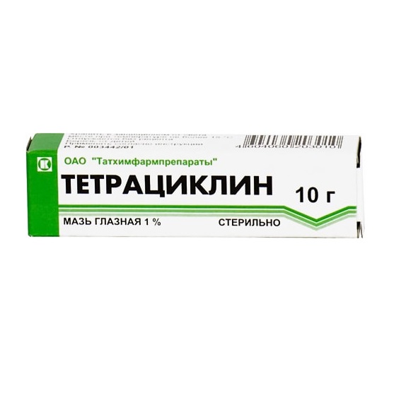 ТЕТРАЦИКЛИН (мазь глазн. 1% туба 10 г №1)