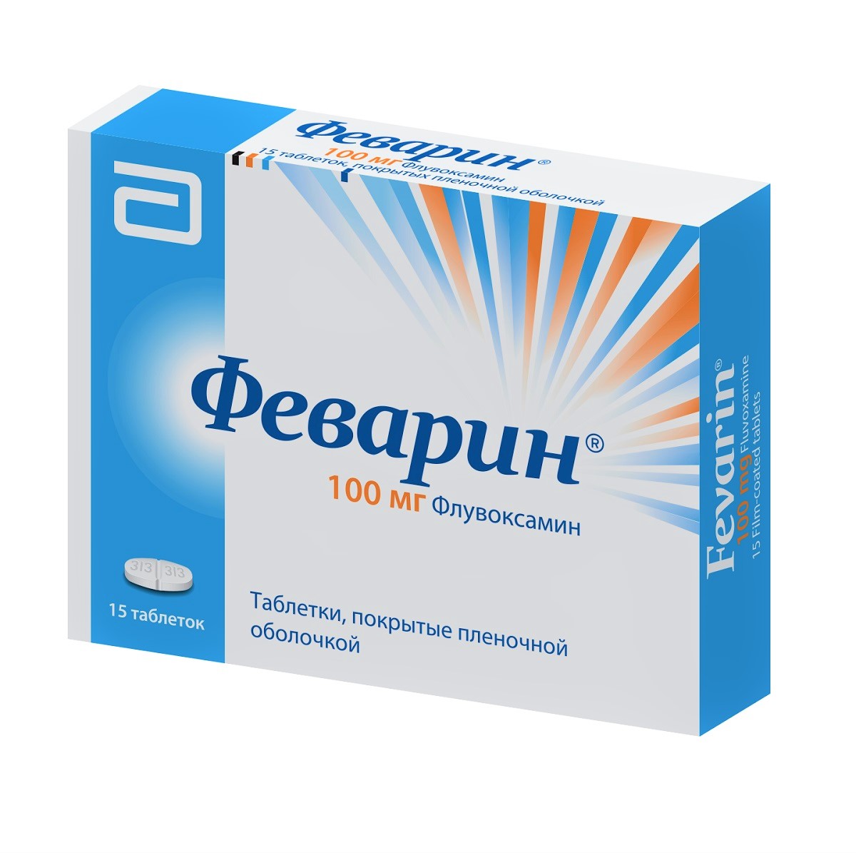 ФЕВАРИН (табл.п.о. 100 мг  №15х1)