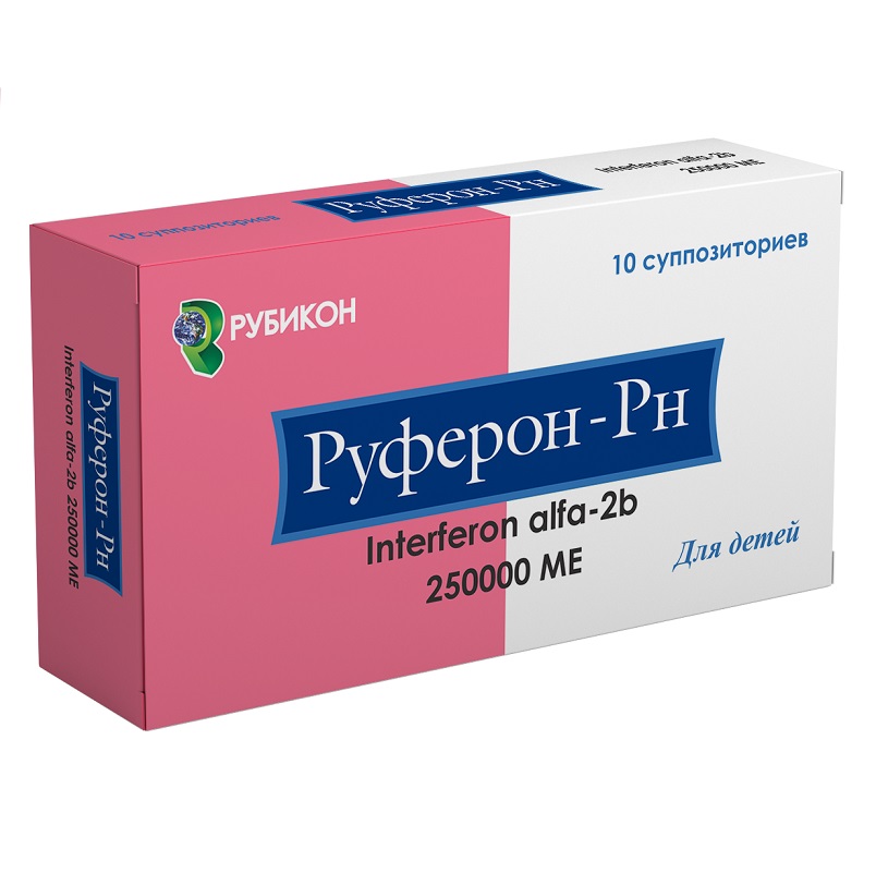 РУФЕРОН-Рн (супп. 250000 МЕ  №5х2)