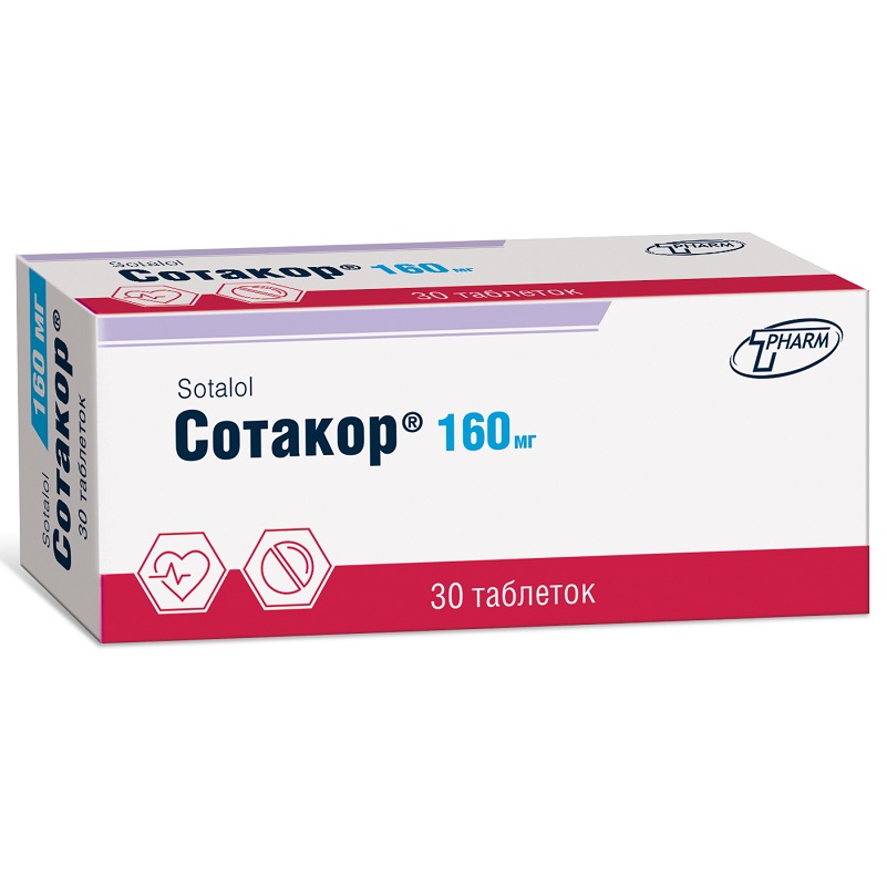 СОТАКОР (табл. 160 мг  №10х3)