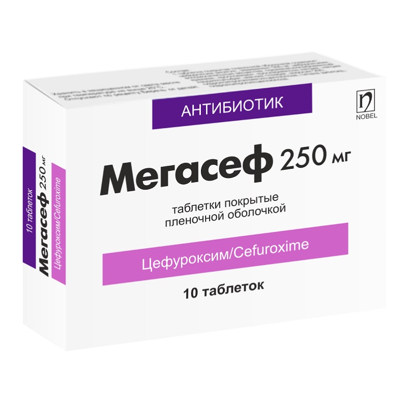 МЕГАСЕФ (таб. п/п об. 250 мг  №10х1)