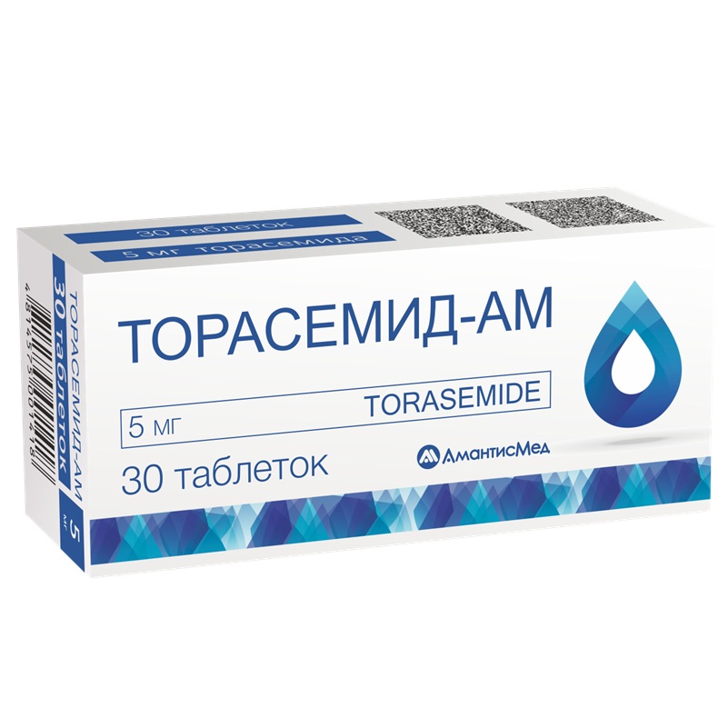 ТОРАСЕМИД-АМ (табл. 5 мг  №10х3)