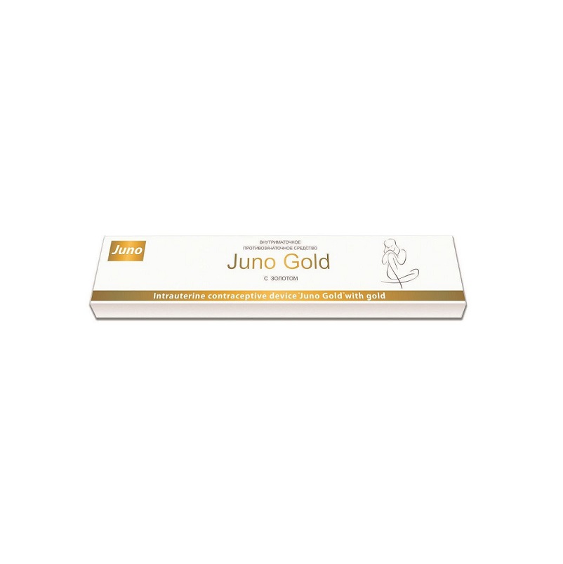 ВМС (Юнона Био-Т модификация "Juno Gold"   )