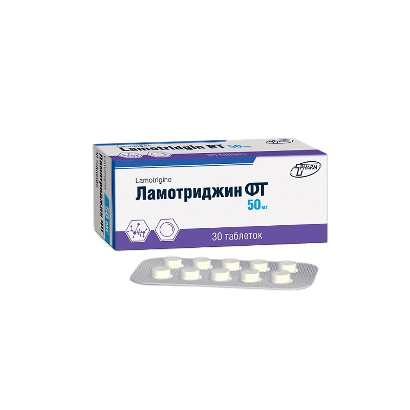 ЛАМОТРИДЖИН ФТ (табл. 50 мг  №10х3)