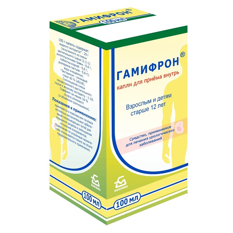 ГАМИФРОН (капли д/приема внутрь  фл. 100 мл №1)