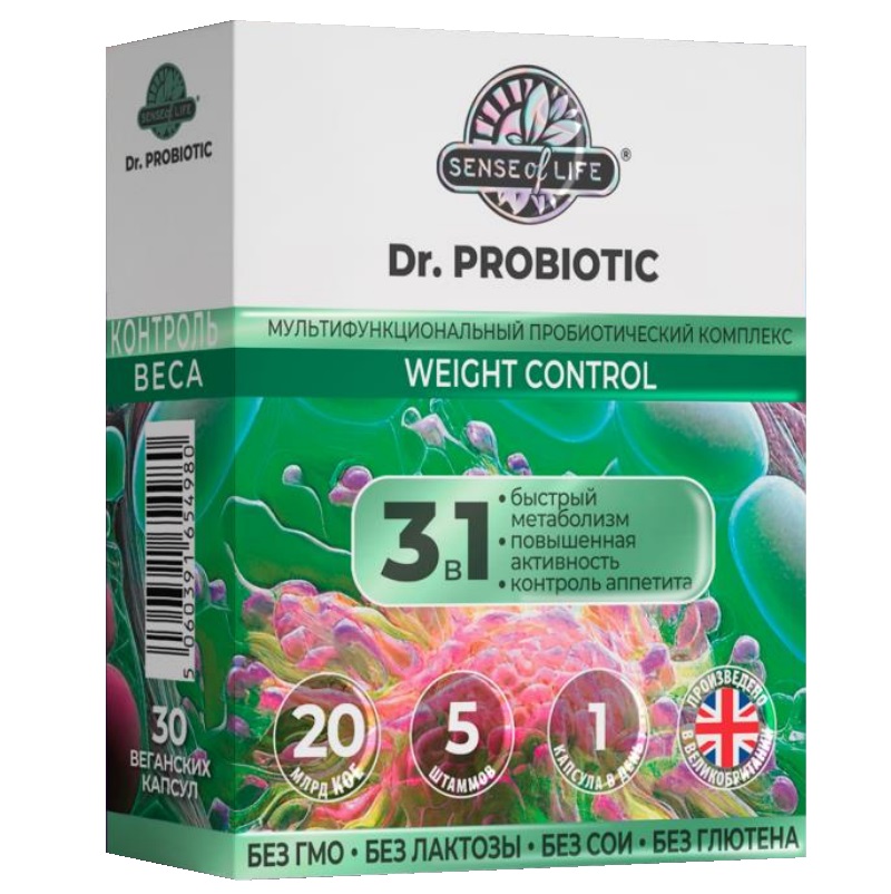 Sense of Life (БАД) (Dr. Probiotic Контроль веса  капс. 600 мг №30)