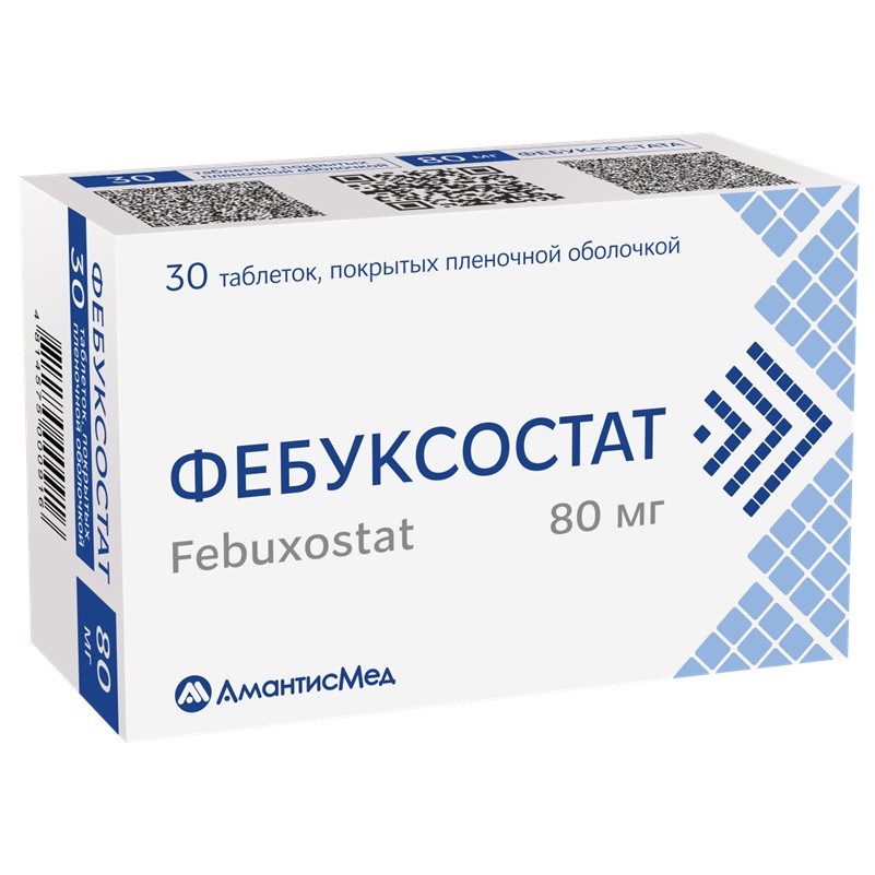 ФЕБУКСОСТАТ (таб. п/п об. 80 мг  №10х3)
