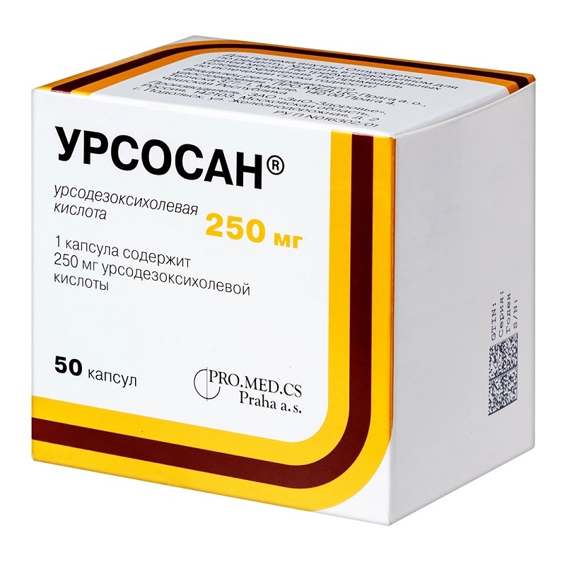 УРСОСАН (капс. 250 мг  №10х5)