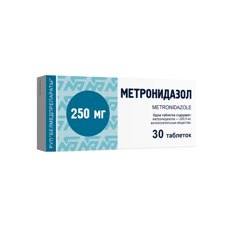 МЕТРОНИДАЗОЛ (табл. 250 мг  №10х3)