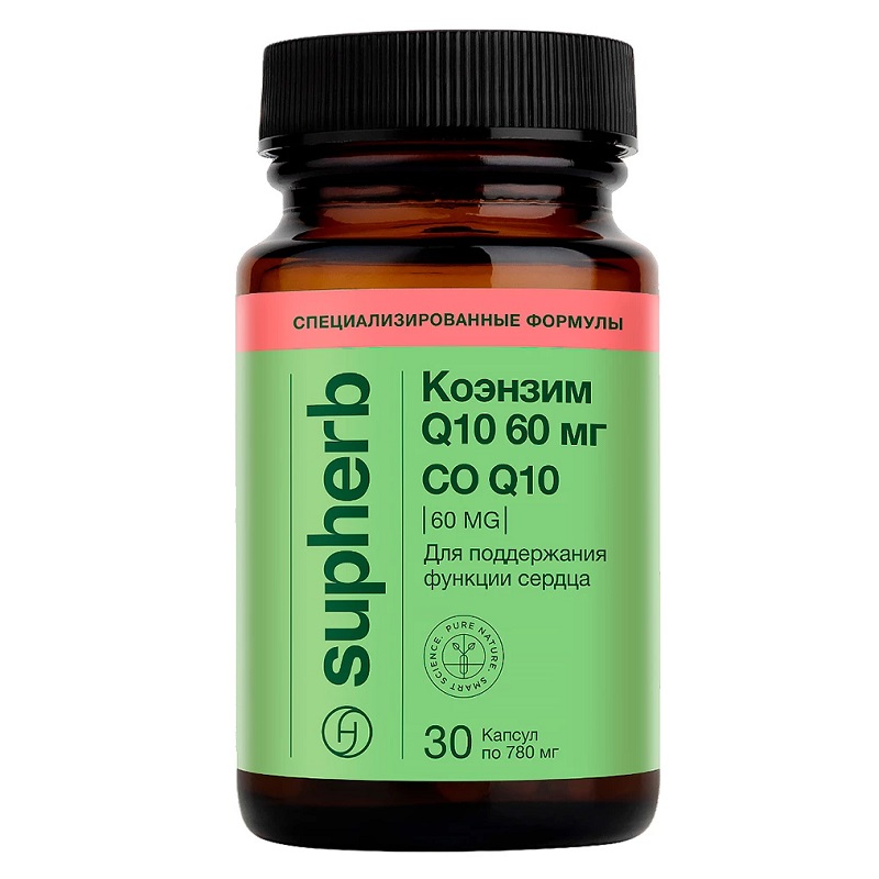 Коэнзим (БАД) (Q10 60 мг (COQ10 60 MG)  капс. 780 мг №30)
