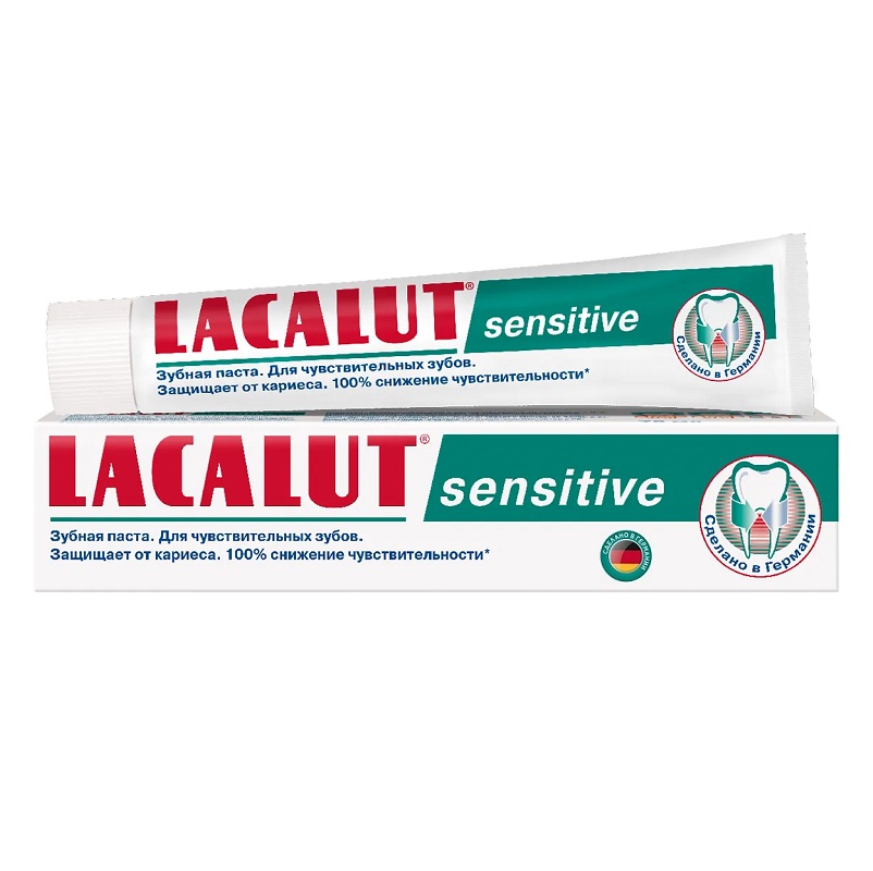 Lacalut Зубная паста Sensitive 50ml