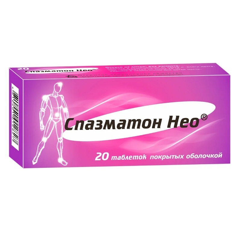 СПАЗМАТОН НЕО (таб. п/п об.   №10х2)