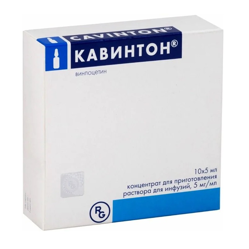 КАВИНТОН® (концентрат д/приг. р-ра для инфузий 5 мг/мл амп. 5 мл №5х2)
