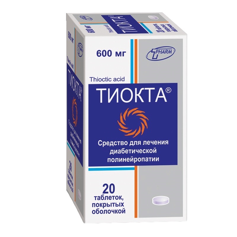 ТИОКТА (табл.п.о. 600 мг в банках №20)