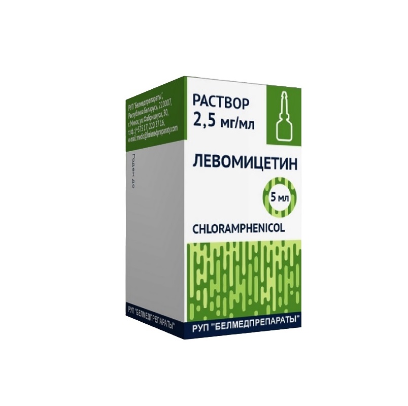 ЛЕВОМИЦЕТИН (р-р (капли глазные) 2,5мг/мл во фл. с крышкой-кап. 5мл №1)