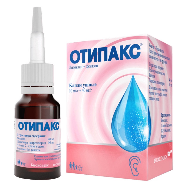 ОТИПАКС (капли ушные (40мг+10мг)/1г фл. 16 г №1)