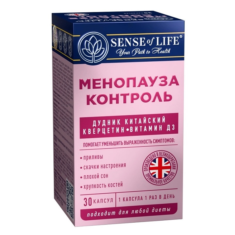 Sense of Life (БАД) (Витаминный комплекс Менопауза контроль  капс. 623 мг №30)