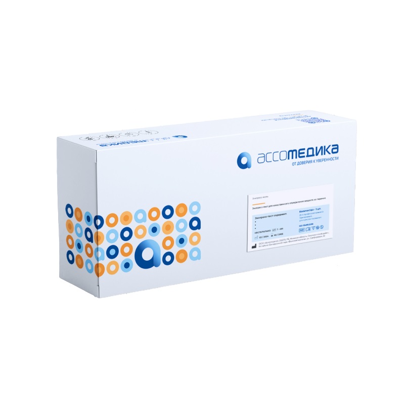 Экспресс-тест (для качественного определения инфекций Антитела к H. Pylori  )