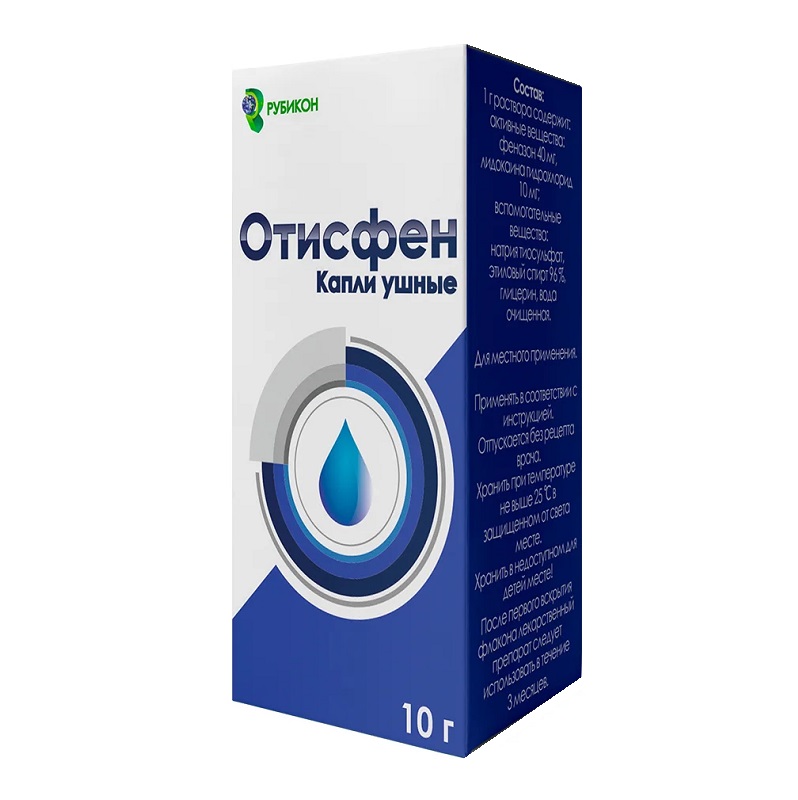 ОТИСФЕН (капли ушные (40мг+10мг)/1г фл. 10 г №1)