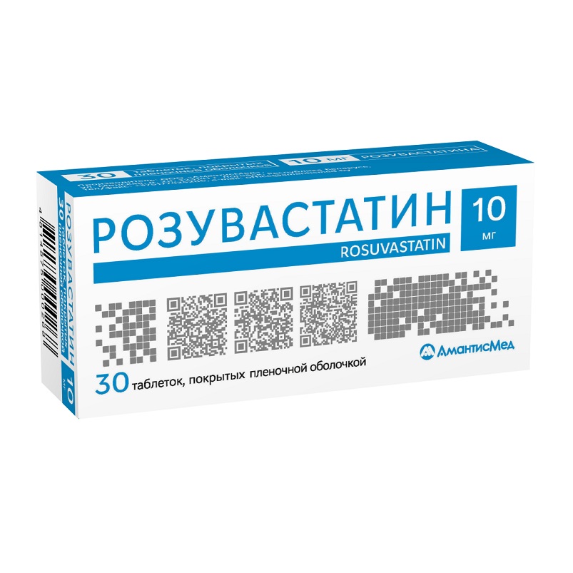 РОЗУВАСТАТИН (таб. п/п об. 10 мг  №10х3)