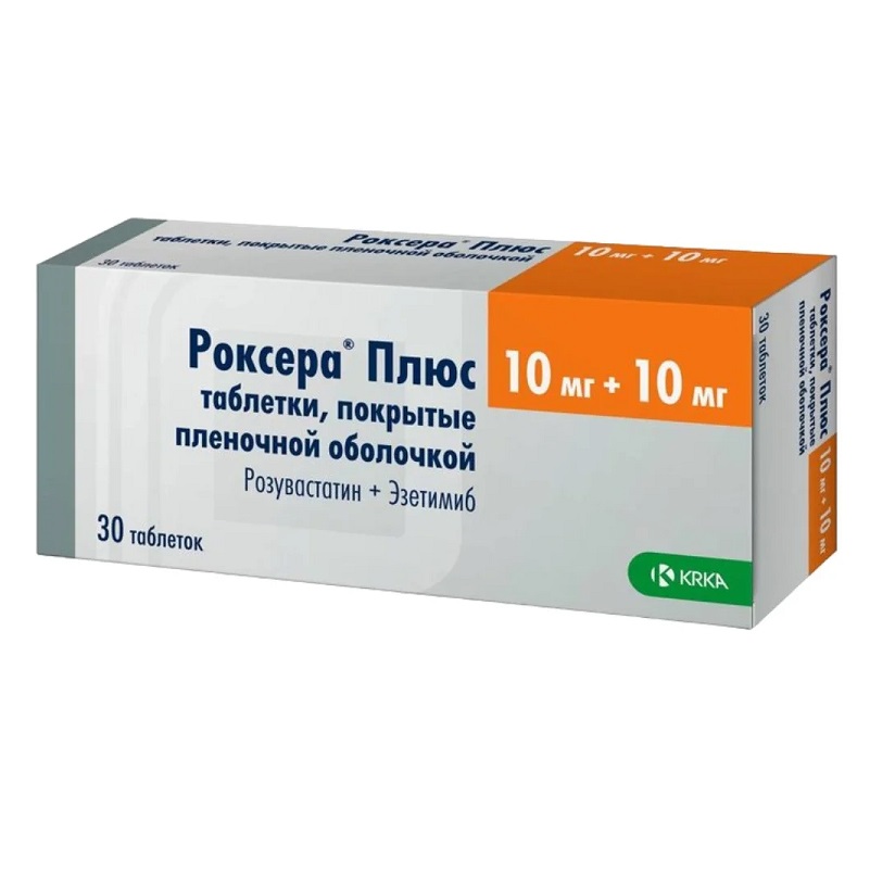 РОКСЕРА ПЛЮС (таб. п/п об. 10 мг/10 мг  №10х3)