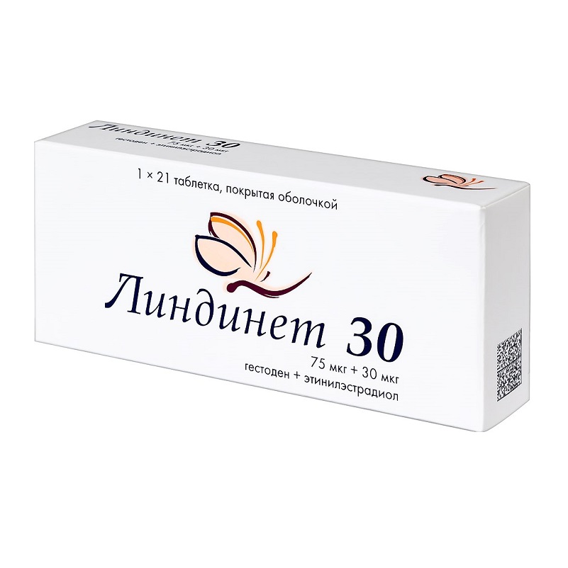 ЛИНДИНЕТ® 30  (табл. п.о. 75 мкг + 30 мкг   №21х1)